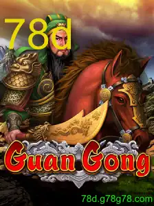 GuanGong: Revivendo a História dos Três Reinos