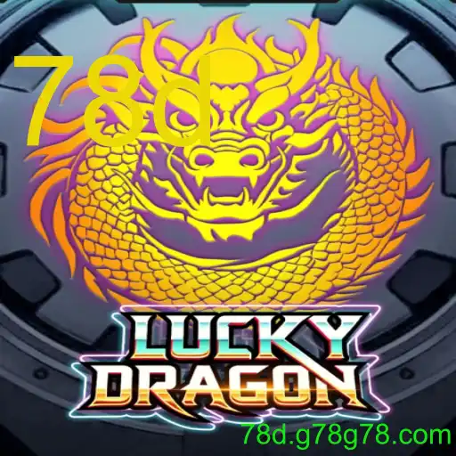 LuckyDragon: Aventura e Estratégia no Mundo dos Dragões
