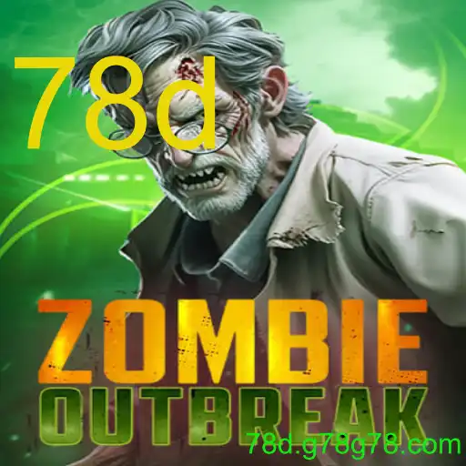 ZombieOutbreak: Um Mergulho no Mundo Apocalíptico do Terror Virtual